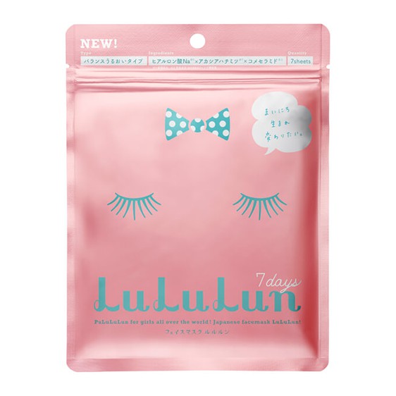 Mặt nạ Lululun màu hồng