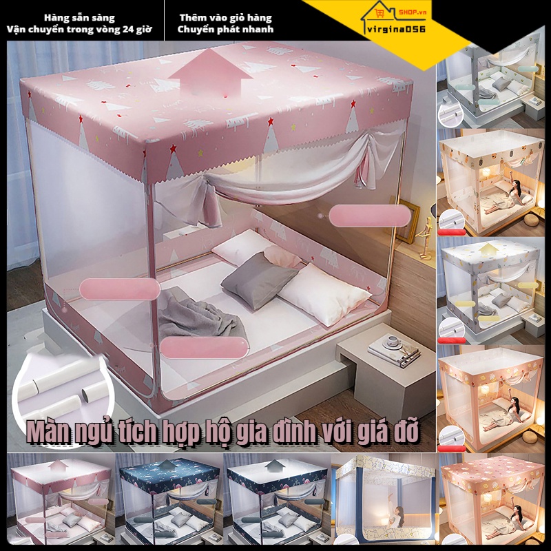 Có thể bán buôn Màn cửa tán giường Tích hợp màn che nắng vật lý có giá đỡ Giường ngủ chống muỗi Virgina056 Hàng giao ngay