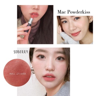 Son MAC Powderkiss No.314 Mull It Over  Fullsize / Fullbox