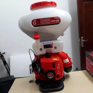 Bình xịt xạ phân Oshima 3WF-SP
