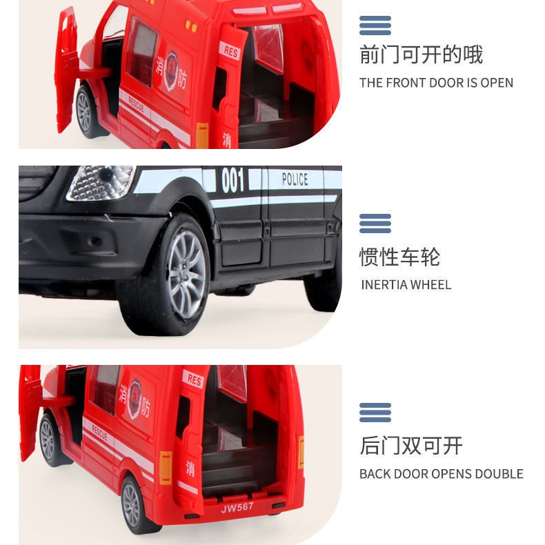 Xe đồ chơi có thể mở theo quán tính dành cho trẻ em, Mô phỏng 4 cửa có thể mở được 110 Xe cảnh sát, 120 xe cứu thương, 119 xe cứu hỏa