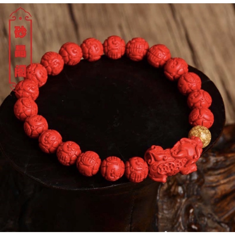 VÒNG TAY ĐÁ CHU SA 8mm - 10mm