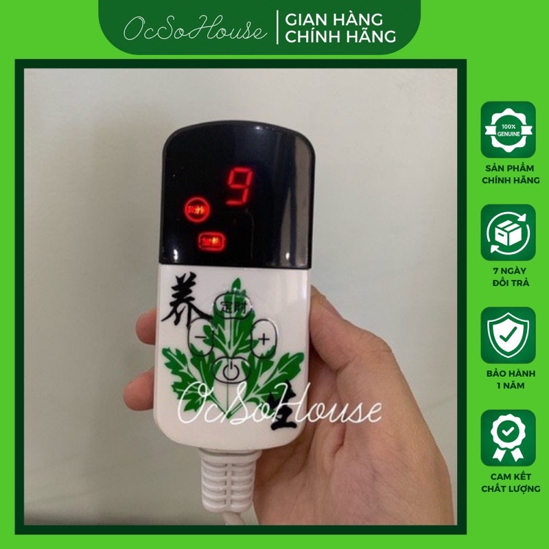 Điều khiển Các loại thảm ngải cứu