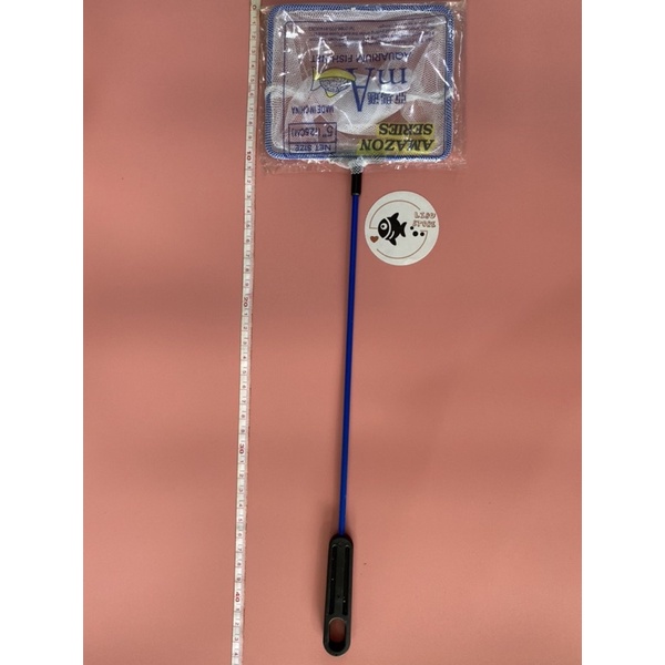 Vợt bắt cá thủy sinh AMAZON SERIES cán nhựa xanh