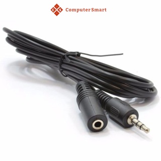 [Freeship] Dây Loa, Dây Nối Dài Dây Loa Jack 3.5 Chiều Dài 5m Hàng Chất Lượng, Truyền Âm Thanh Ổn Định