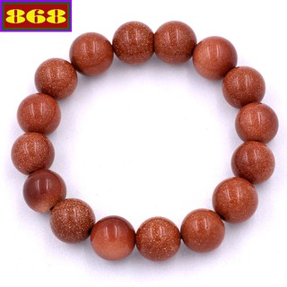 Chuỗi tay đá kim sa 12 ly - Vòng chuỗi đá phong thủy
