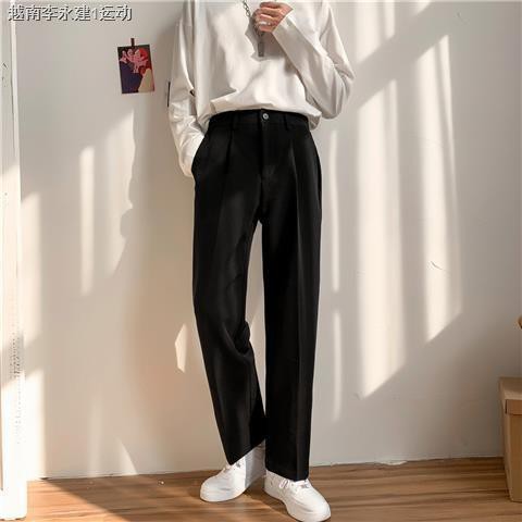 ✷☃Spring and autumn new ins drop-feeling small trousers male Korean version of the trend loose student straight wide-leg casual suit trousers