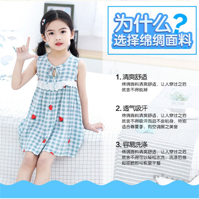 Đầm Ngủ Lụa Phối Ren 100-160cm Cho Bé Gái