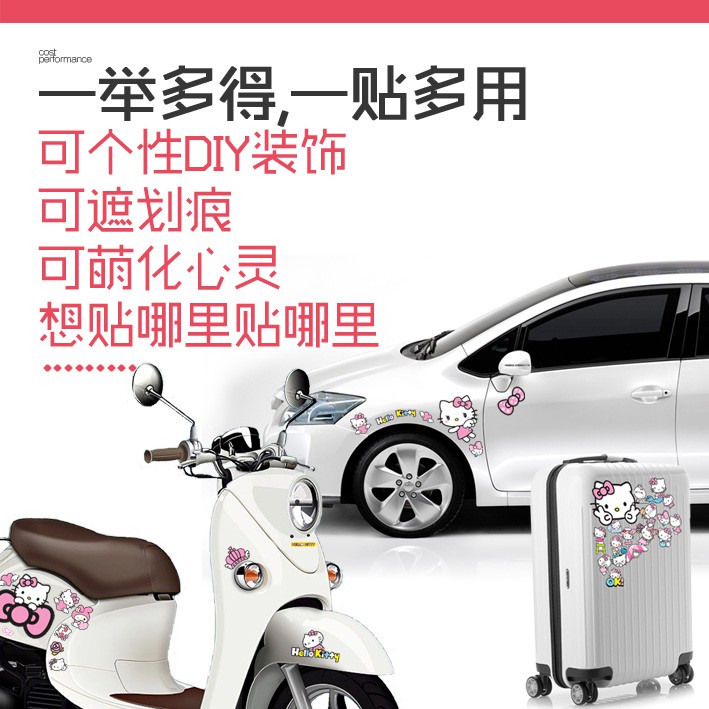 Decal Dán Trang Trí Xe Hơi / Mô Tô Hình Hello Kitty Xinh Xắn