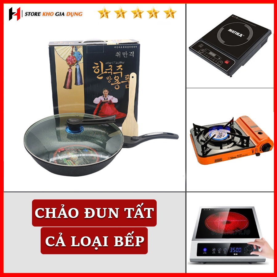 Chảo Chống Dính Đá 5 Lớp Hàn Quốc Sâu Lòng Cao Cấp Size 32cm