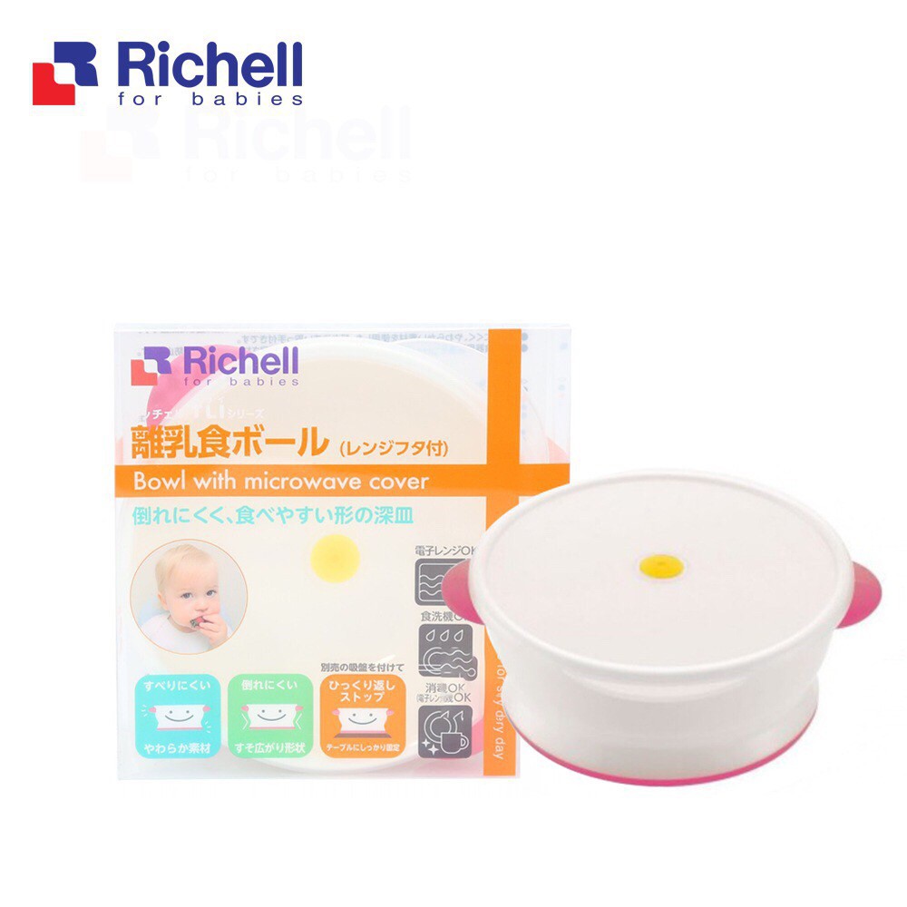 Bát to có nắp Richell RC21011 330ml