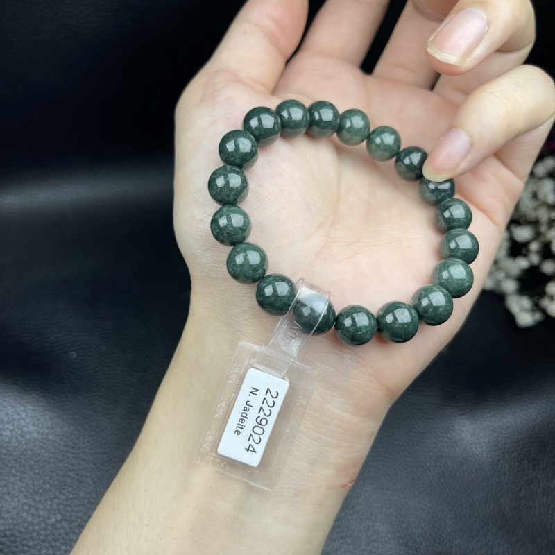 Vòng tay Lam Ngọc đậm jade A ~10ly kèm kiểm định ☯ Hợp Ngũ Mệnh ☯ Hộ Thân, Bình An, Tài Lộc, May Mắn, Vạn Sự Hanh Thông