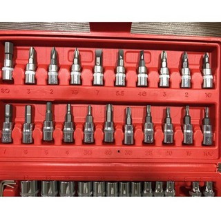 BỘ ĐỒ SỬA CHỮA 46 CHI TIẾT