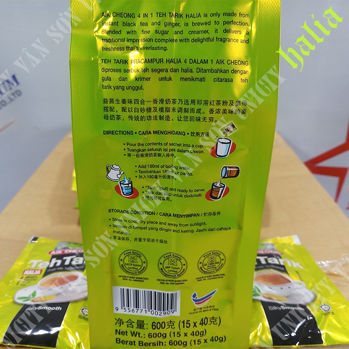 Trà sữa vị Gừng Teh Tarik Halia (Ginger) 600g (15 gói * 40g) Aik Cheong