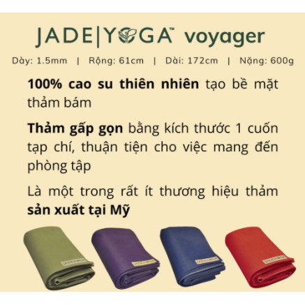 Thảm Yoga Du Lịch 𝗝𝗮𝗱𝗲 𝗩𝗼𝘆𝗮𝗴𝗲𝗿 Chính Hãng [𝗙𝗥𝗘𝗘𝗦𝗛𝗜𝗣 ], Siêu Gọn , Siêu Nhẹ, Chống Trơn Tốt.