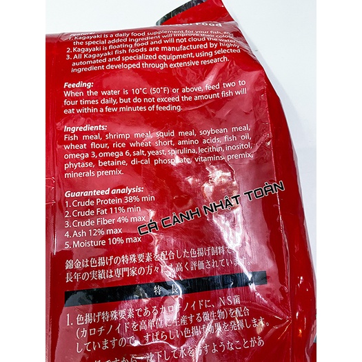 THỨC ĂN CAO CẤP CHO CÁ KOI KAGAYAKI HI SPIRULINA SINGAPORE TÚI 5KG