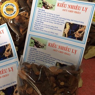 1kg kiếu nhiêu lỵ - sức chín trâu