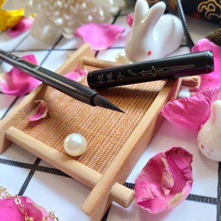 Cọ Phá Trận Tử phiên bản có nắp【Bút Ý Hiên】