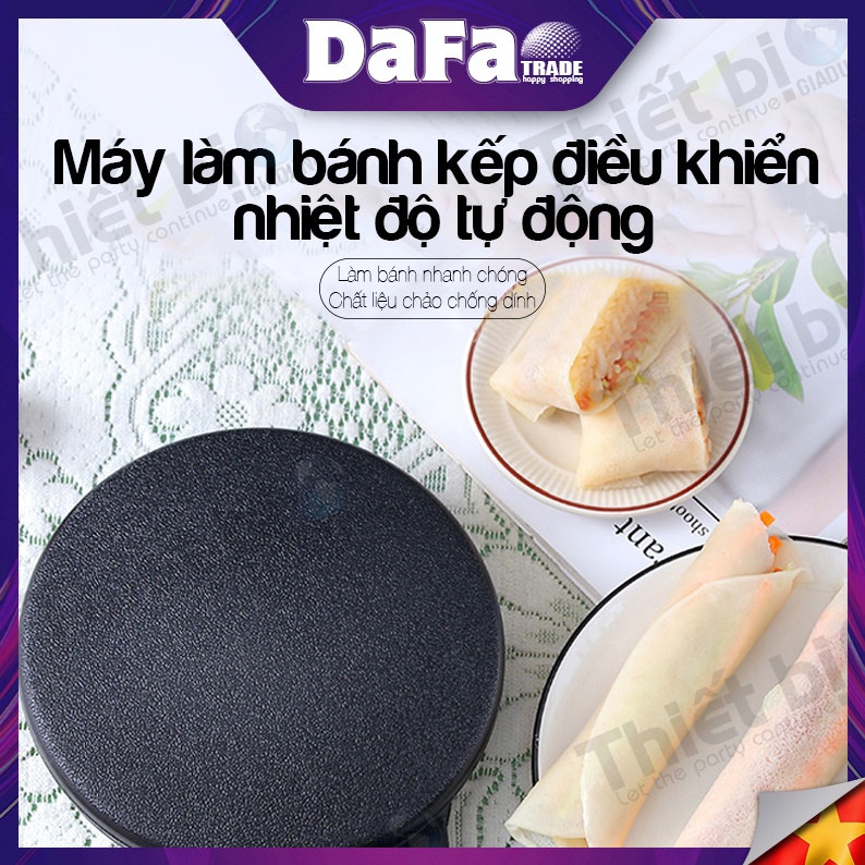 Chảo Làm Bánh Đa Năng, Bánh Tráng, Bánh Cuộn, Bánh Pancake, Bánh Crepe