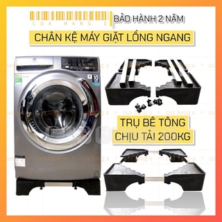 Chân máy giặt lồng ngang siêu tải trọng chân đế máy giặt trụ bê tông 2021