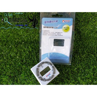 Thiết bị hẹn giờ điện tử TC - 932 cho bể cá