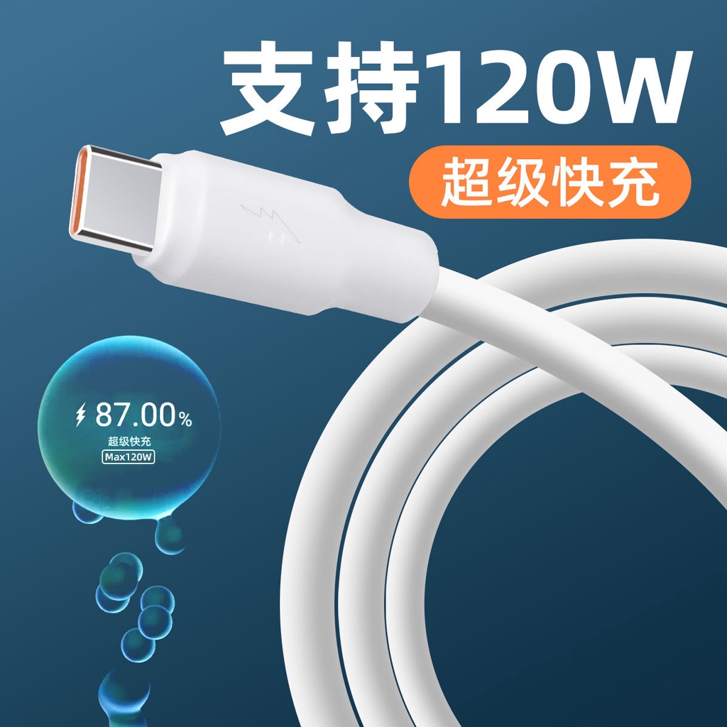 Cáp Sạc Xiaomi 120w , Dây Sạc Siêu Nhanh Chân Type C Chính Hãng - Beetech