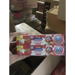 Kem Đánh Răng Trẻ Em Kodomo Thái Lan