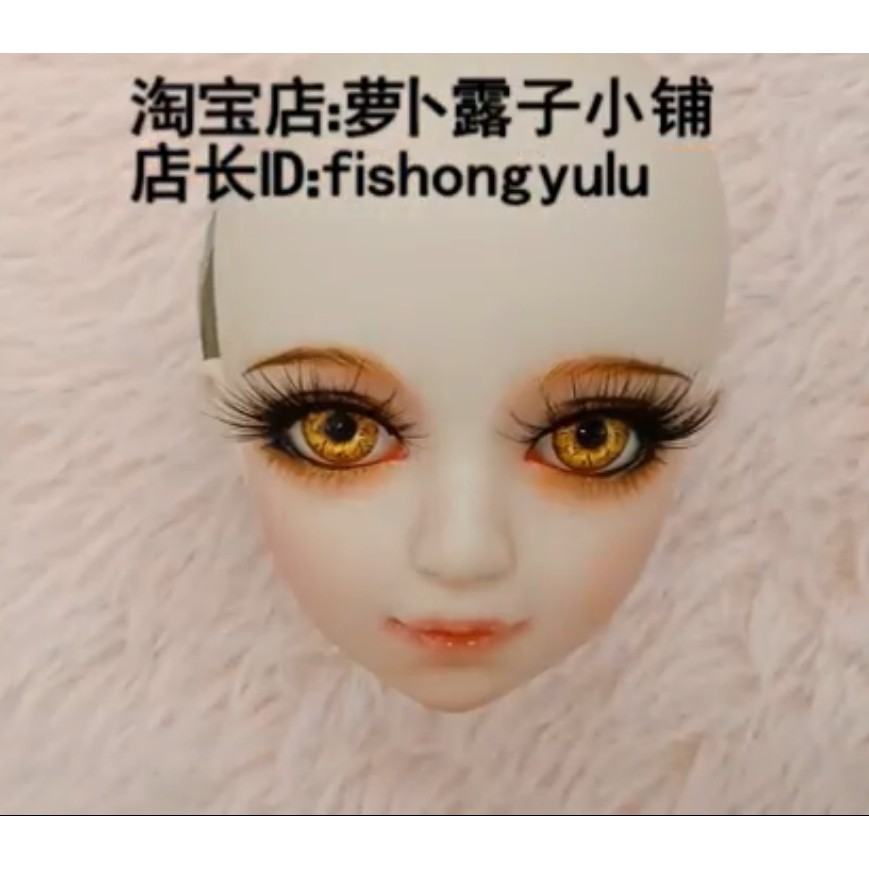 Bjd 1/3 -60cm chưa trang điểm