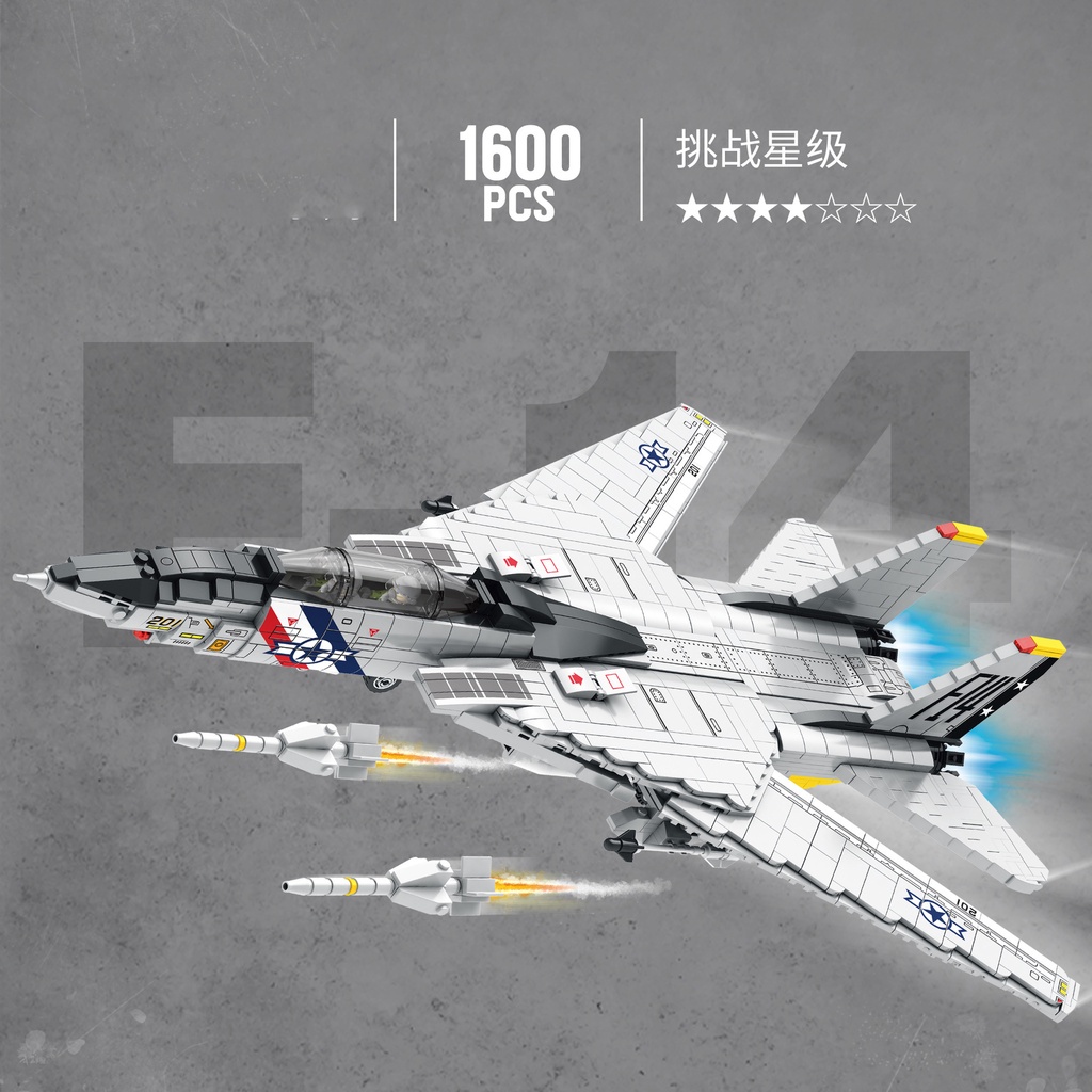 Đồ chơi Lắp Ráp Máy Bay Tiêm Kích F14 Mỹ, Juhang 88018 Grumman Tomcat, Xếp hình thông minh [1600 Mảnh]