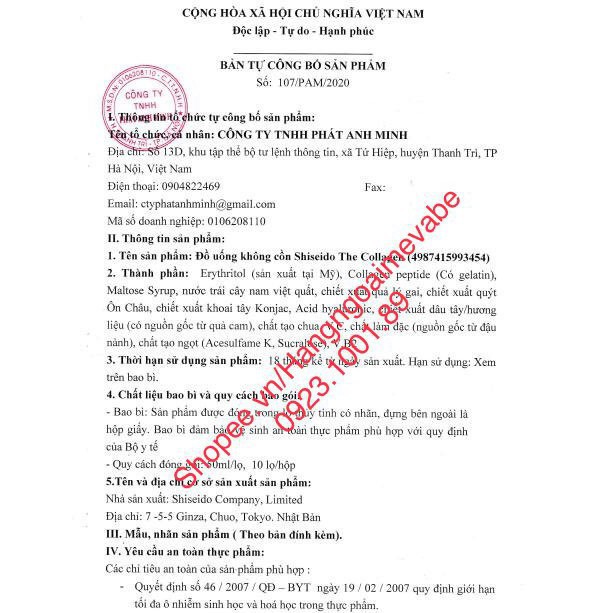 [Mã 77FMCGSALE giảm 8% đơn 500K] [Mẫu mới 2020] shisedo The Collagen dạng chai nước uông1 hộp 10 lọ | BigBuy360 - bigbuy360.vn