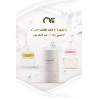 Bình sữa núm ti cao su Silicone Mamachi dòng Premium