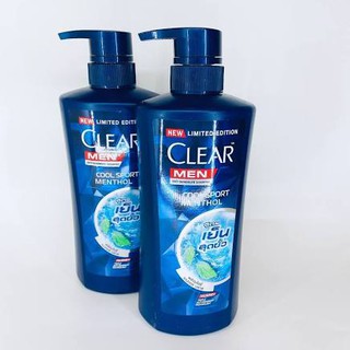 Dầu gội CLEAR Men 450ml Thái Lan