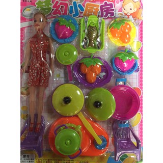 Bộ đồ chơi búp bê Babie Nấu ăn