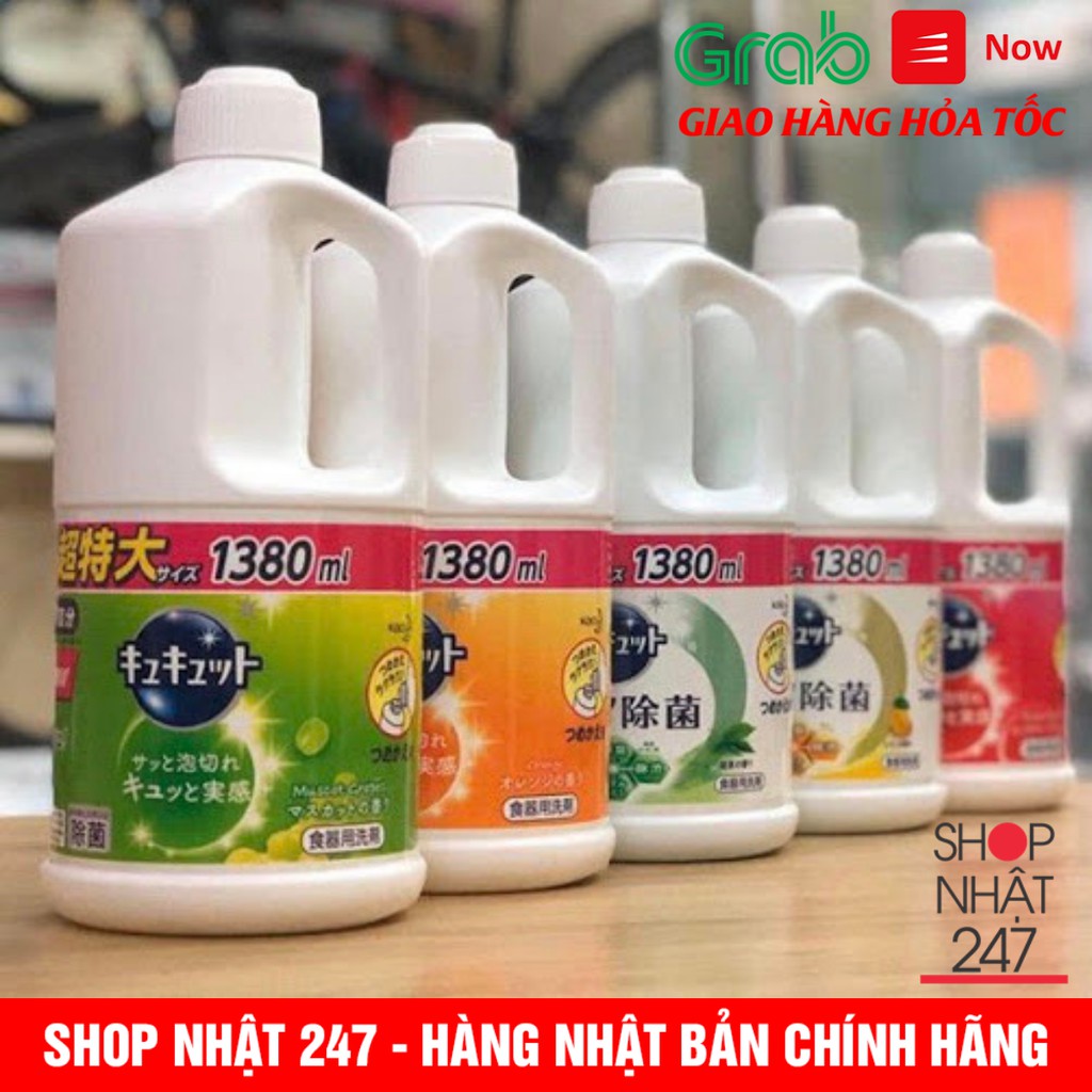 Nước rửa bát đậm đặc Kyukyuto KAO 1380ml - NỘI ĐỊA NHẬT BẢN