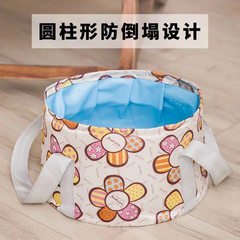 Chậu Rửa Chân Gấp Gọn Tiện Dụng Mang Đi Du Lịch