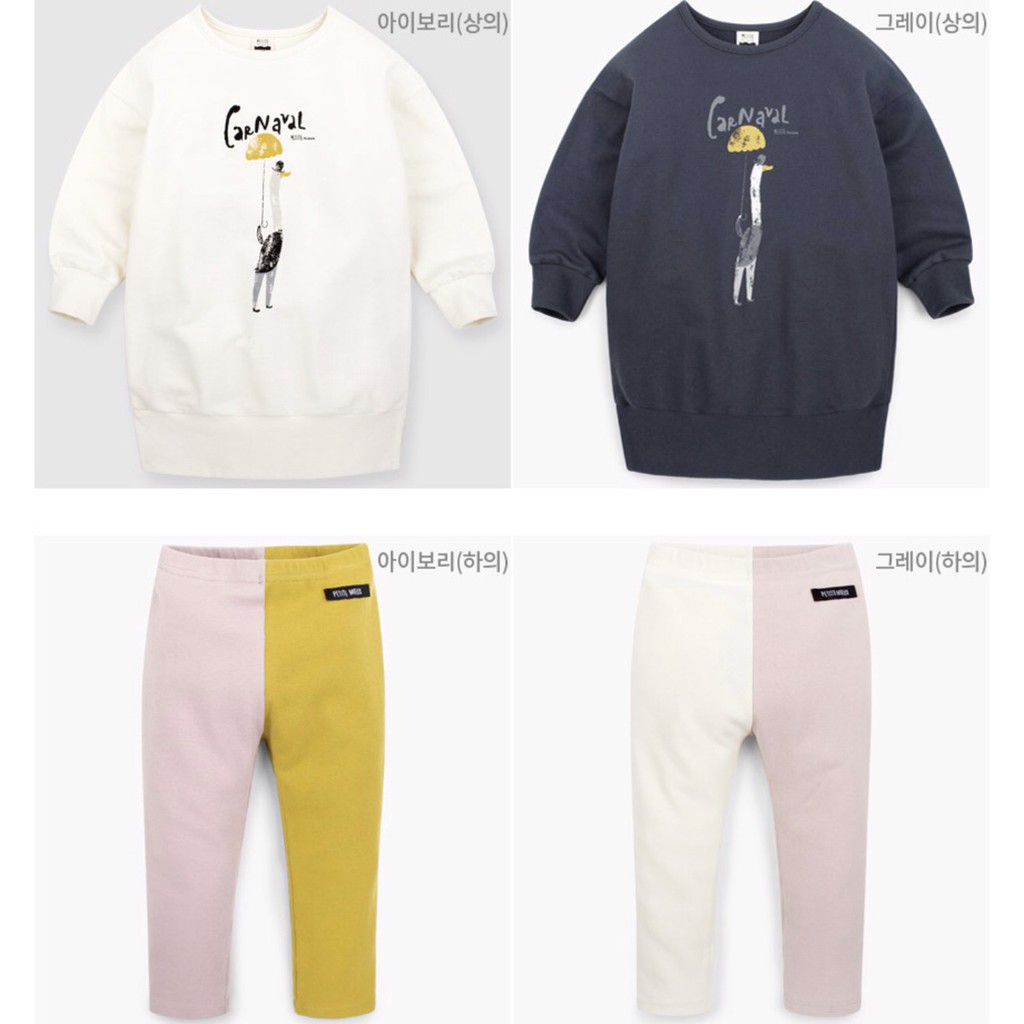 Bộ áo nỉ in chữ Carnaval + quần leg 2 màu Petite Mieux HA0627 (2 màu)