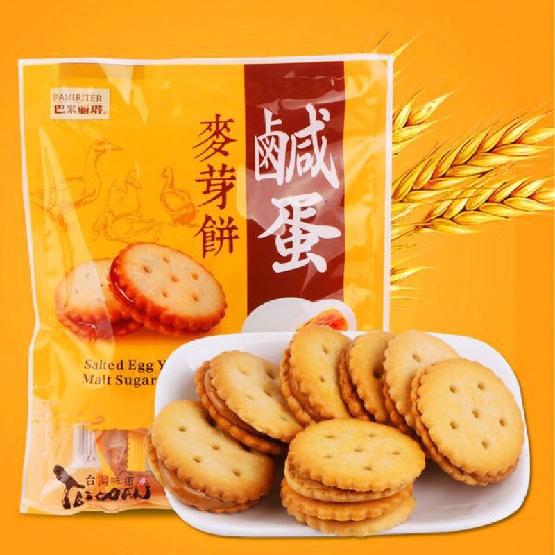 [HÀNG SẴN HCM] BÁNH QUY TRỨNG MUỐI 180G 500G