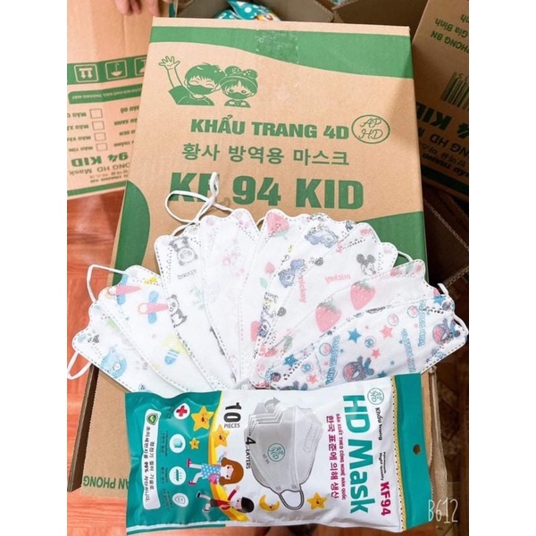 Set 50 Chiếc Khẩu trang 4 Lớp KF94 Cho Bé  Chống Bụi Mịn Và Kháng Khuẩn Hàng Cao Cấp.