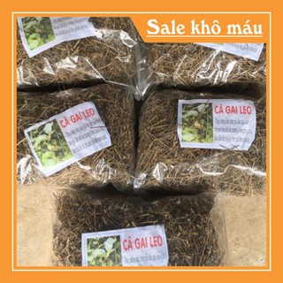 [HÀNG CHUẨN LOẠI 1] Cà Gai Leo Khô - Giải Độc Gan