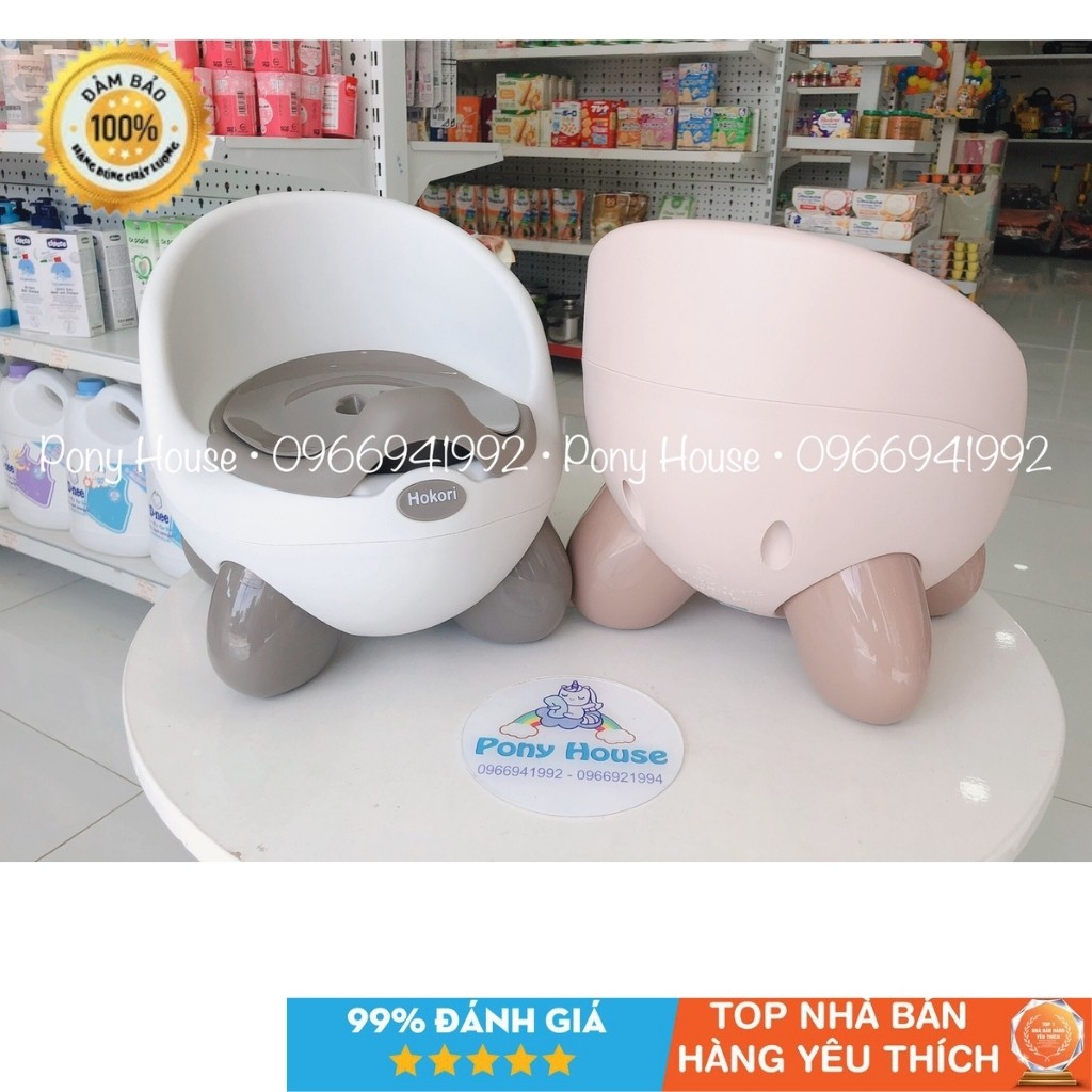 Bô Vệ Sinh Cho Bé Hokori Baby Chính Hãng