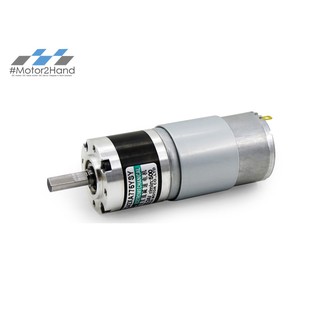 Động cơ giảm tốc Planet RS775 12/24V-35W 200RPM