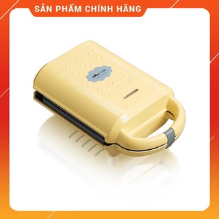 Máy nướng bánh mì đa năng Bear DBC-P05B1