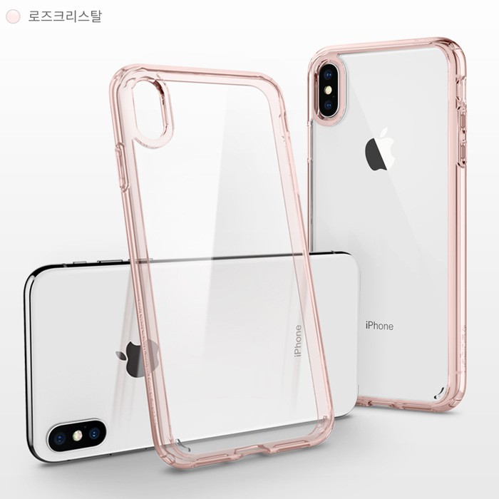 Ốp lưng iPhone Xs Max Spigen Ultra Hybrid trong suốt