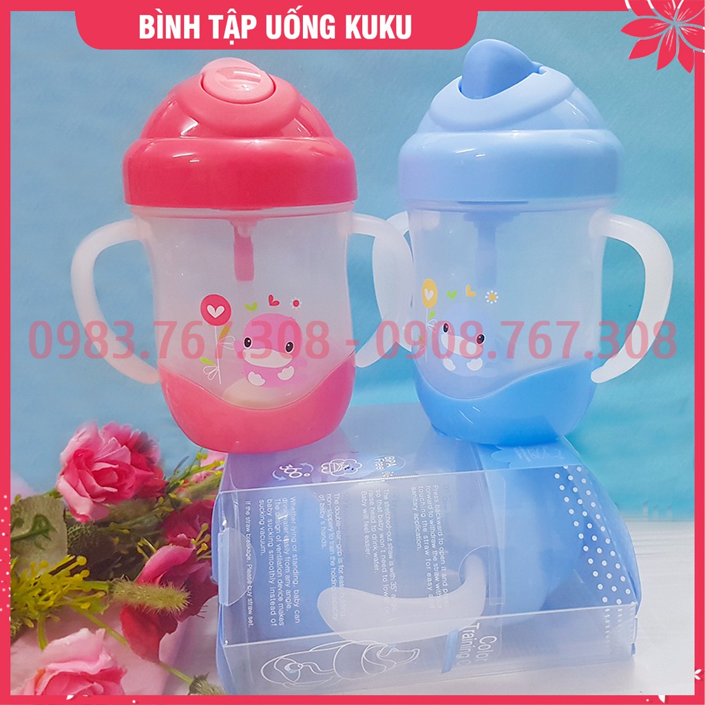 Bình Tập Uống Có Ống Hút KUKU 200ml Cho Bé - 4712702870787