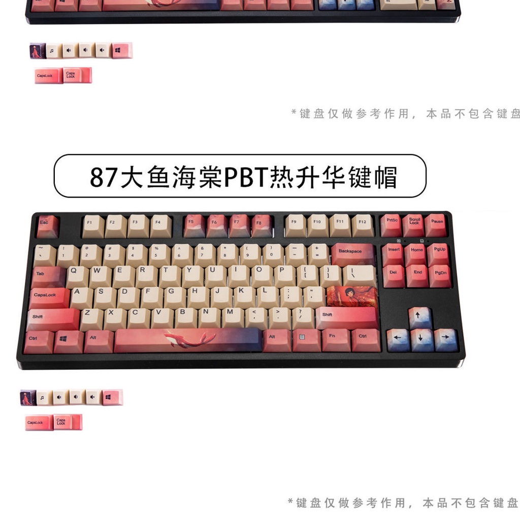 Catcher Big Fish Begonia keycap chiều cao ban đầu PBT bàn phím cơ thăng hoa năm cạnh MX8.0 IKBC