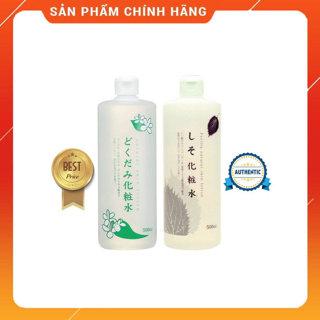 Lotion Tinh Chất Rau Diếp Cá Và Lá Tía Tô
