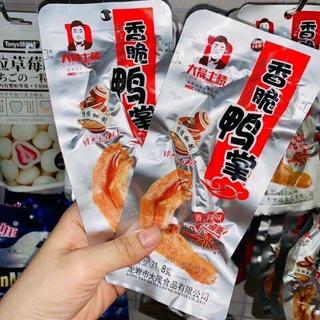 bách hoá thiên đăng