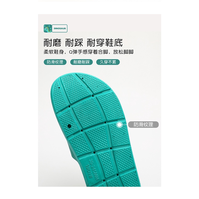 Dép Quai Ngang Đế Dày Chống Trượt Họa Tiết Hoạt Hình Dễ Thương TTG077