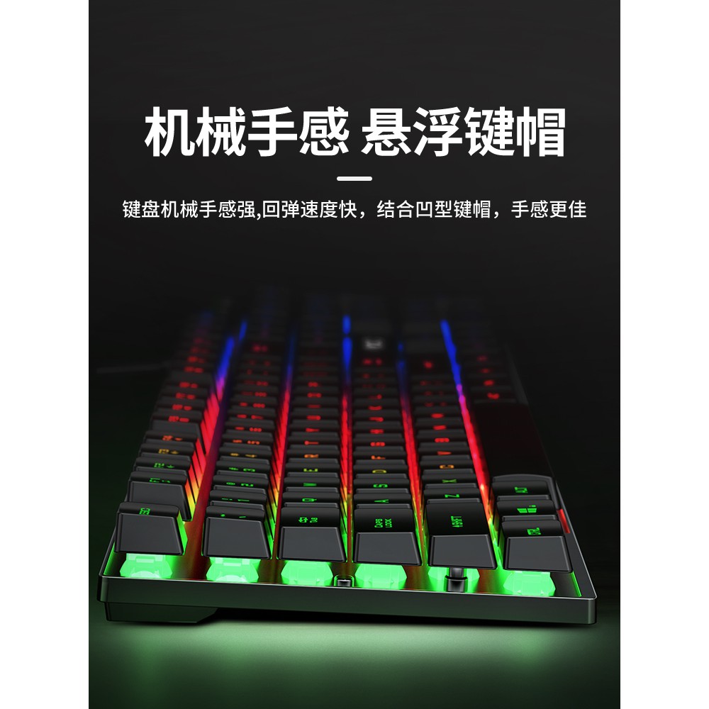 Bàn Phím Cơ Có Dây Phát Sáng Cho Pc Laptop | BigBuy360 - bigbuy360.vn