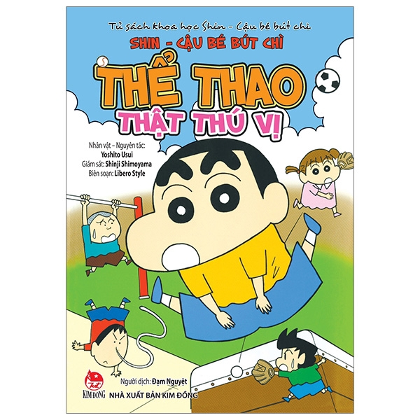 Sách - Tủ Sách Khoa Học - Shin Cậu Bé Bút Chì: Thể Thao Thật Thú Vị (Tái Bản 2019)